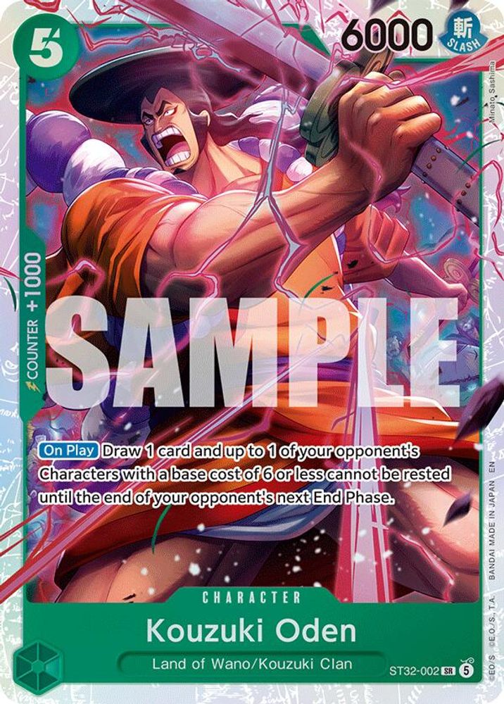 Kouzuki Oden (ST32-002) Foil