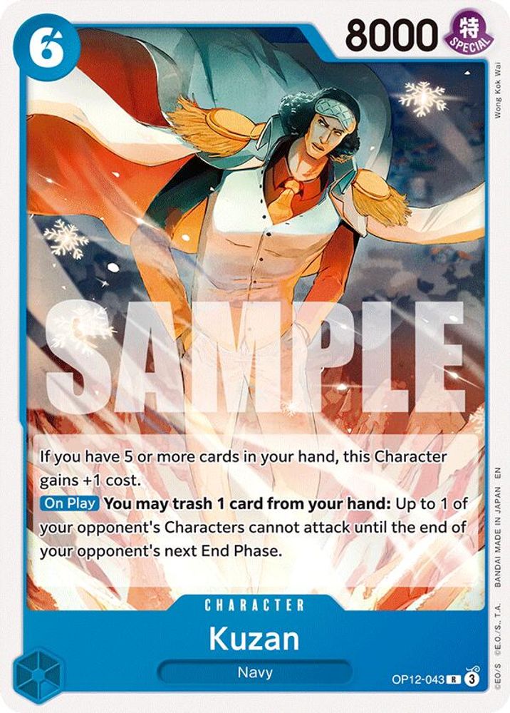 Kuzan (Reprint) (OP12-043)