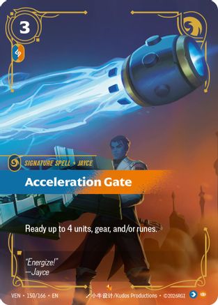 Acceleration Gate (150) Foil - Vendetta