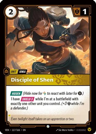 Disciple of Shen (117) - Vendetta