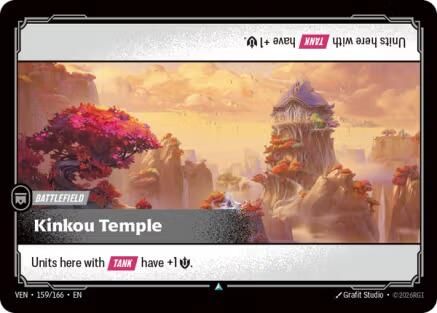 Kinkou Temple (159) - Vendetta