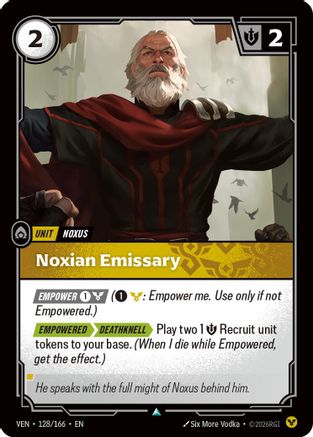 Noxian Emissary (128) - Vendetta