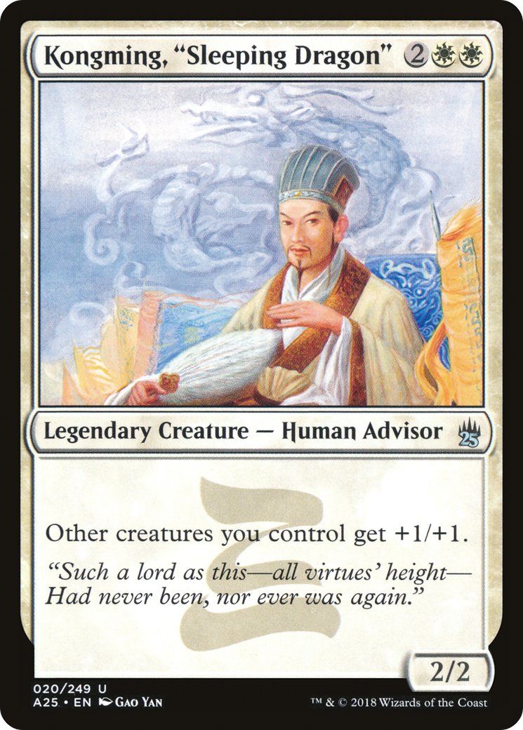 Kongming, "Sleeping Dragon" (020) Foil - Masters 25
