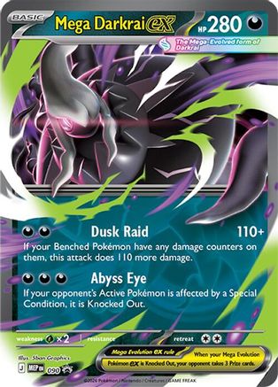 Mega Darkrai ex (90) Holofoil - Black Star Promos