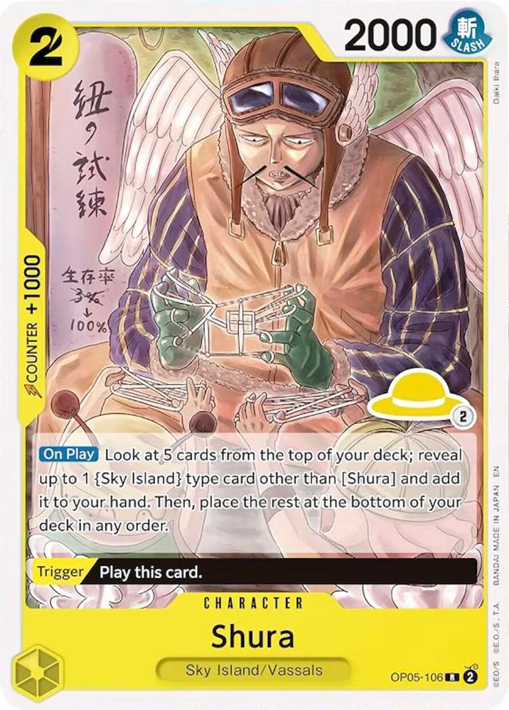 Shura (Luffy Deck) (OP05-106)