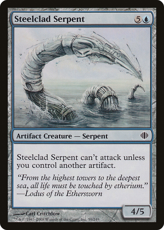 Steelclad Serpent (059) Foil - Shards of Alara
