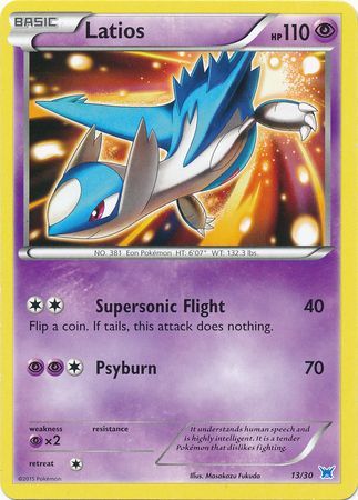 Latios (13/30) [XY: Trainer Kit 2 - Latios] | Silver Goblin