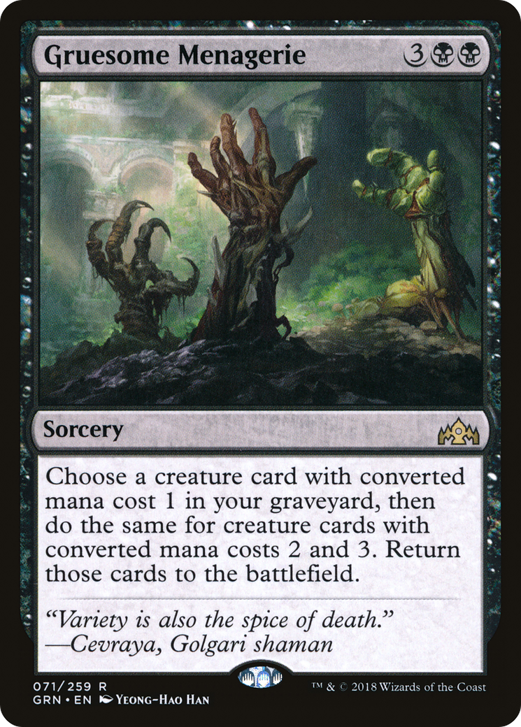 Gruesome Menagerie (071) - Guilds of Ravnica