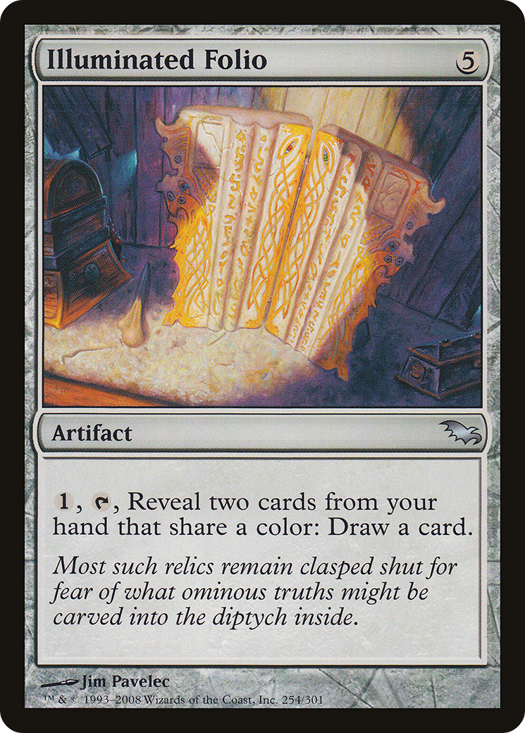 Illuminated Folio (254) - Shadowmoor