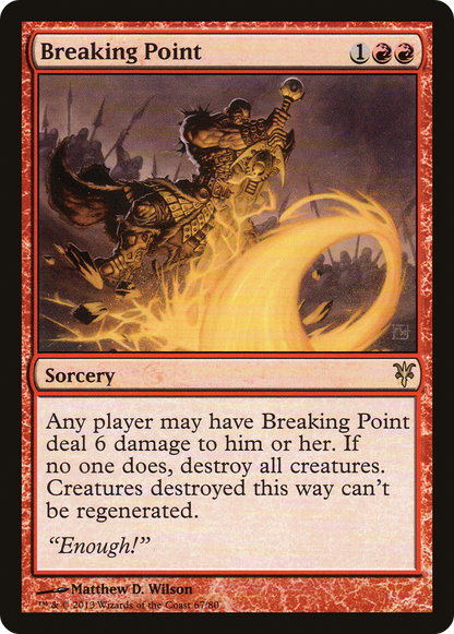 Breaking Point (067) - Duel Decks: Sorin vs. Tibalt