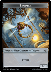 Thopter (0020) // Skeleton Double-Sided Token [Murders at Karlov Manor Tokens] | Silver Goblin