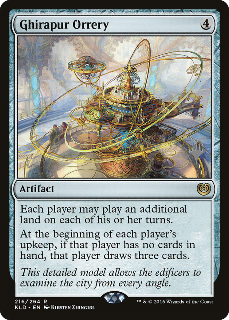 Ghirapur Orrery (216p) - Kaladesh Promos