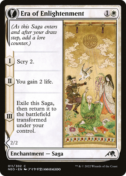 Era of Enlightenment // Hand of Enlightenment [Kamigawa: Neon Dynasty] Foil