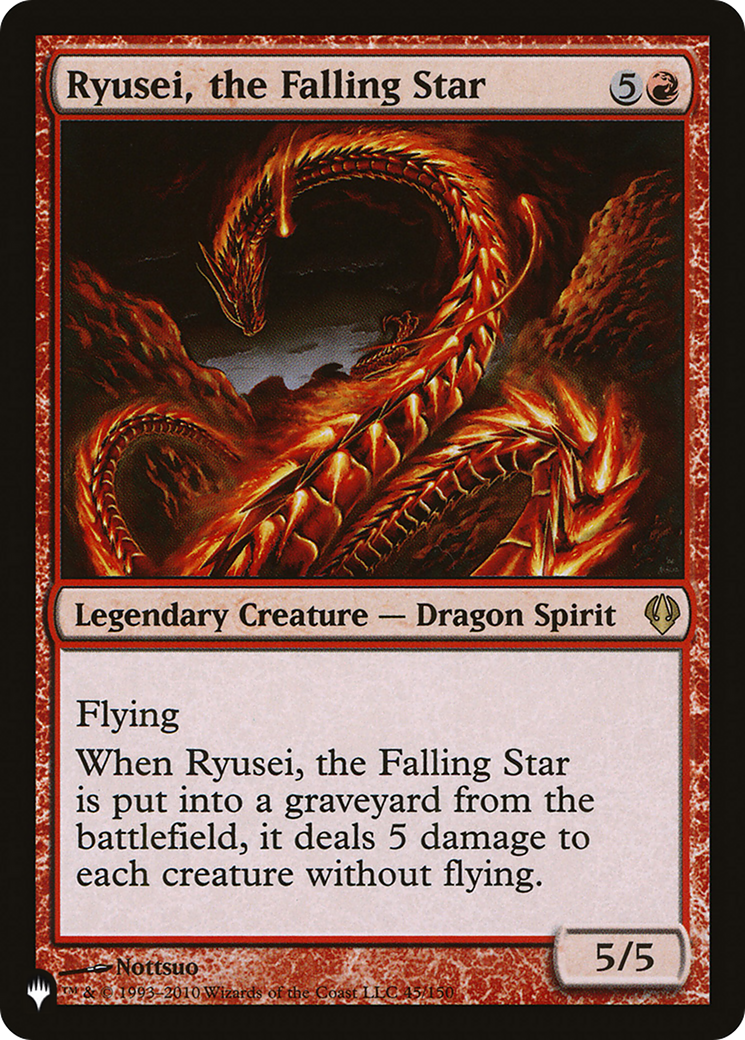 Ryusei, the Falling Star (ARC-45) - The List