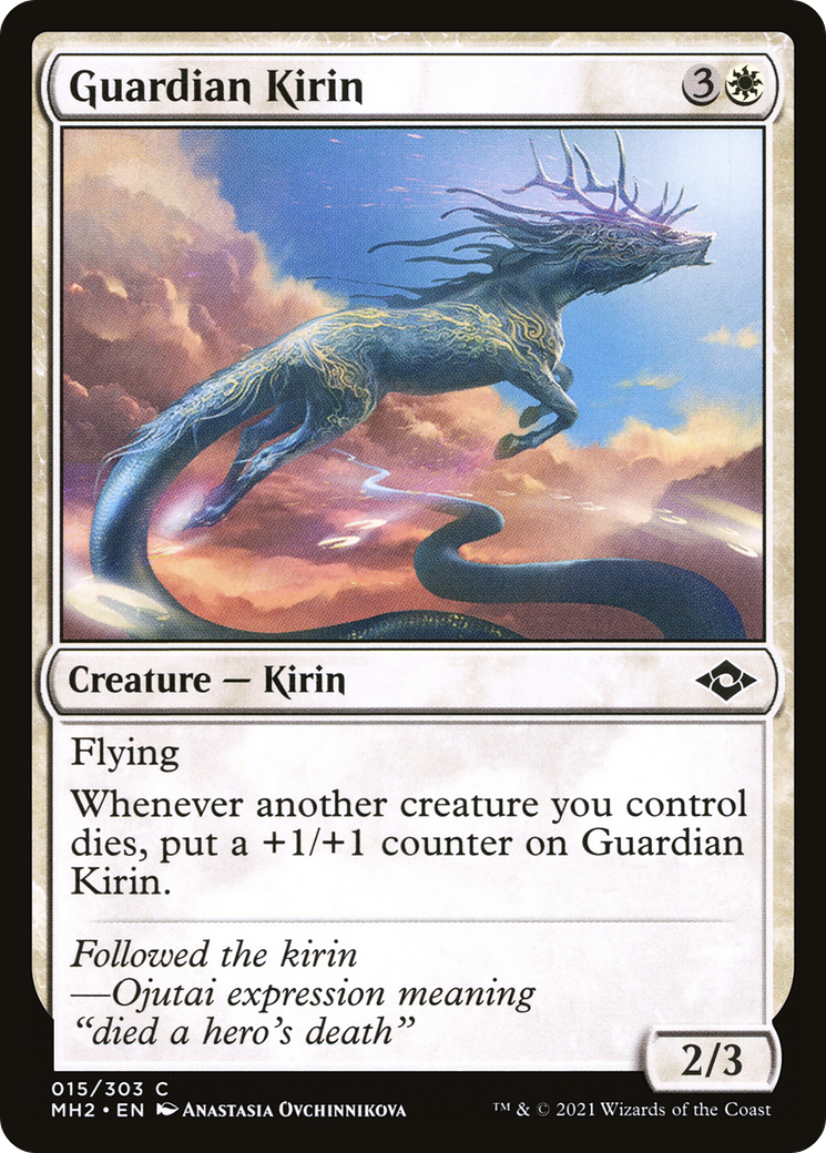 Guardian Kirin (015) - Modern Horizons 2