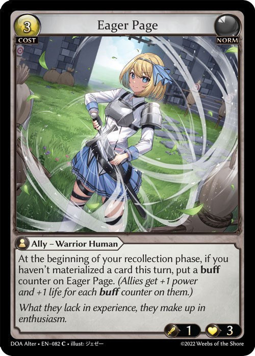 Eager Page (082) [Dawn of Ashes: Alter Edition] Foil