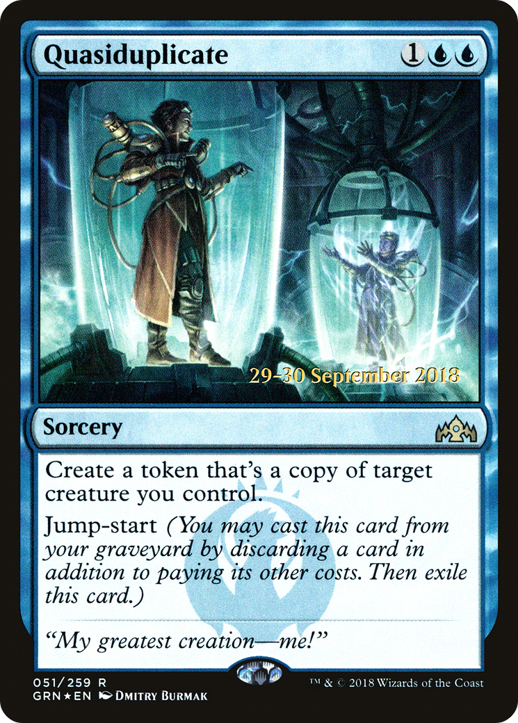 Quasiduplicate (51s) Foil - Guilds of Ravnica Promos