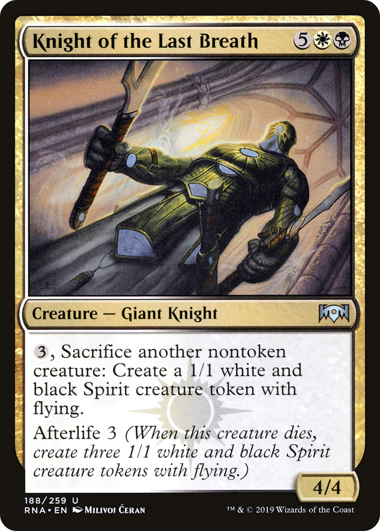 Knight of the Last Breath (188) - Ravnica Allegiance