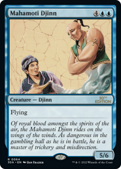 Mahamoti Djinn (064) - 30th Anniversary Edition