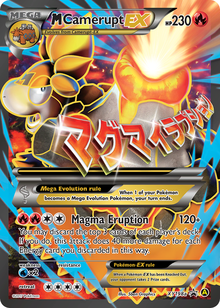 M Camerupt EX (XY198a) [XY: Black Star Promos] | Silver Goblin