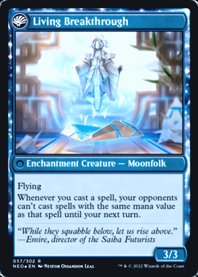 Inventive Iteration (057) Foil - Kamigawa: Neon Dynasty Promos