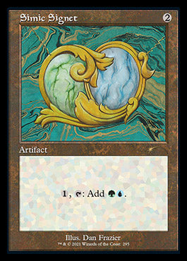 Simic Signet (Retro) [Secret Lair Drop Series] | Silver Goblin