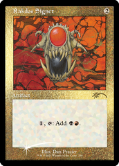 Rakdos Signet (Retro) (Foil Etched) [Secret Lair Drop Series] | Silver Goblin