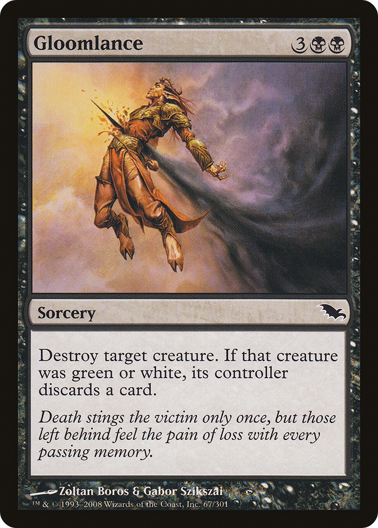 Gloomlance (067) - Shadowmoor