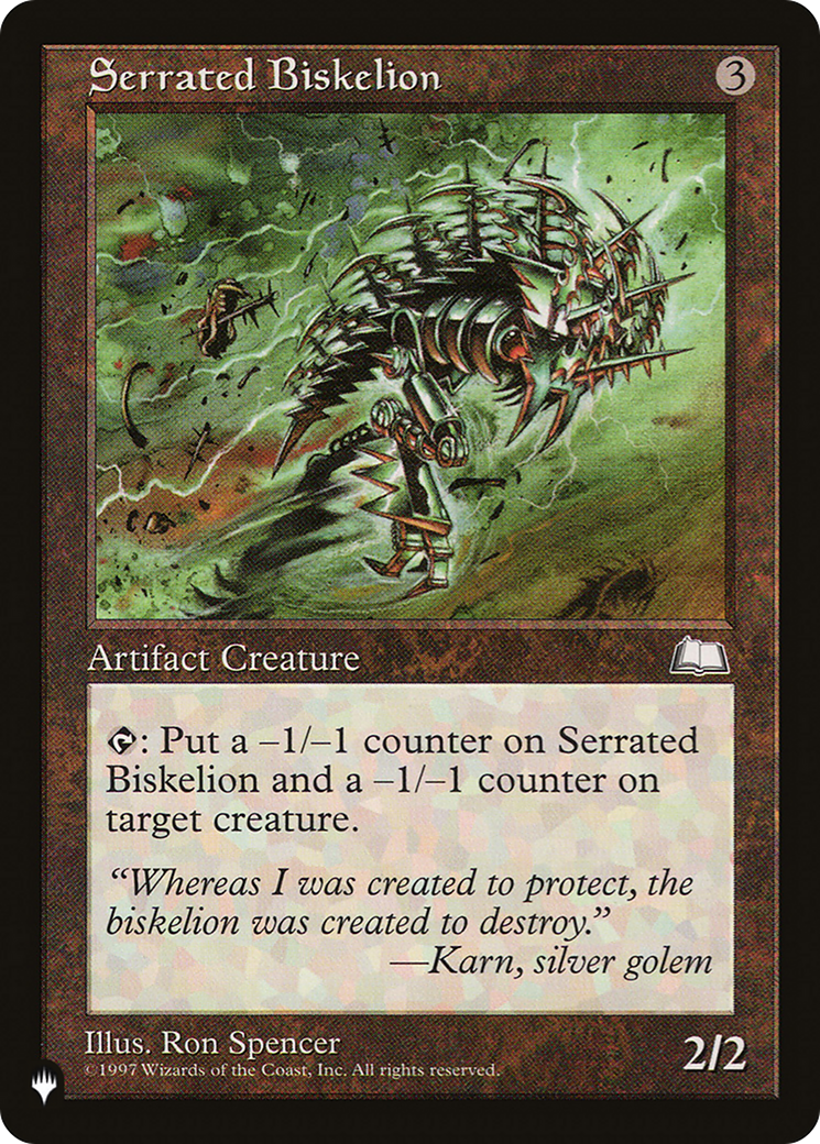 Serrated Biskelion (Retro) (WTH-156) - The List
