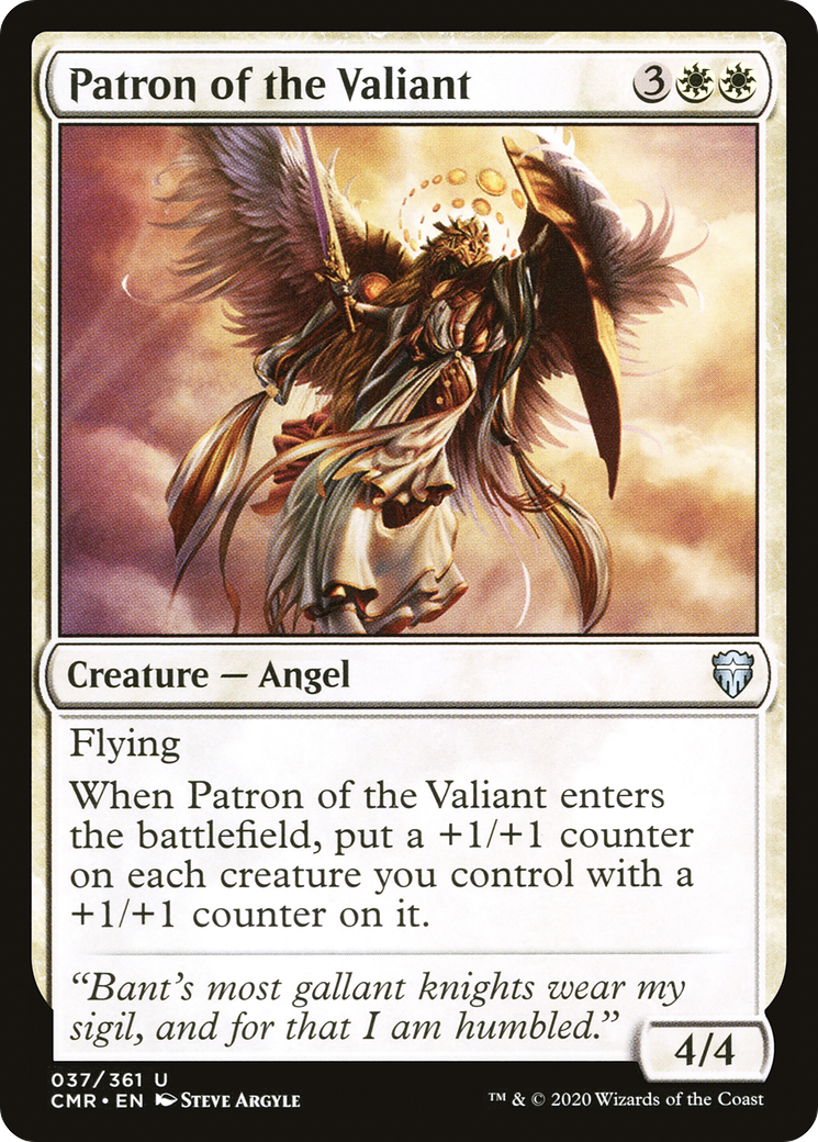 Patron of the Valiant (037) - Commander Legends