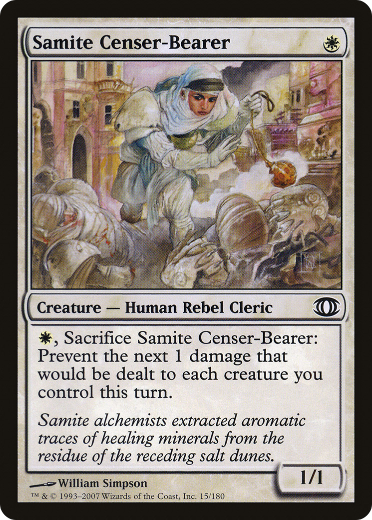 Samite Censer-Bearer (015) - Future Sight