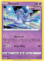 Oricorio (SWSH210) [Sword & Shield: Black Star Promos] | Silver Goblin