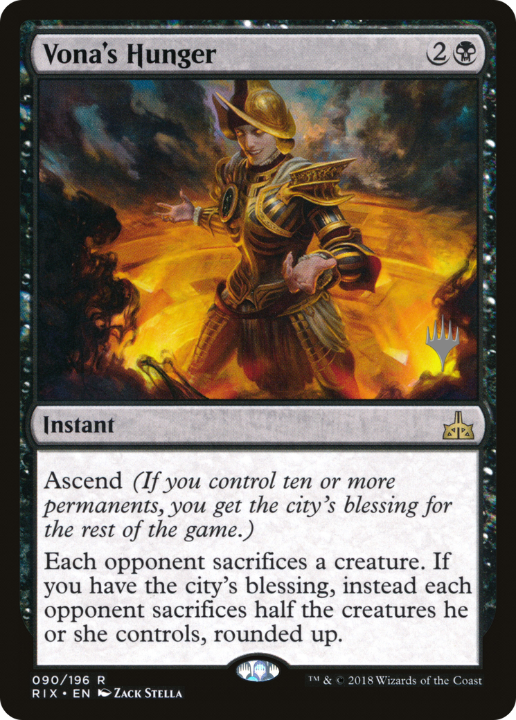Vona's Hunger (090) Foil - Rivals of Ixalan Promos