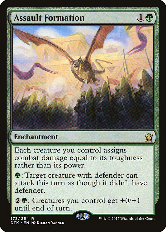 Assault Formation (173) Foil - Dragons of Tarkir