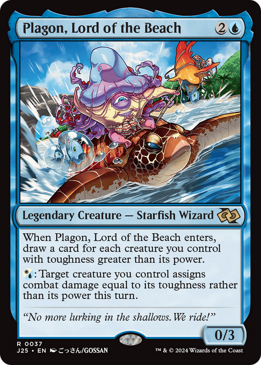 Plagon, Lord of the Beach (037)