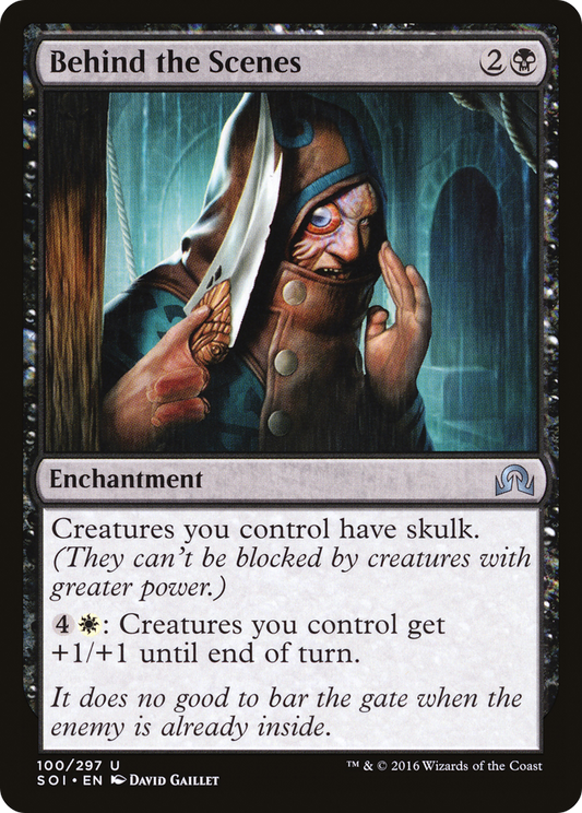 Behind the Scenes (100) - Shadows over Innistrad