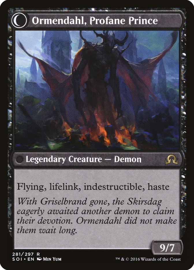 Westvale Abbey (281) Foil - Shadows over Innistrad