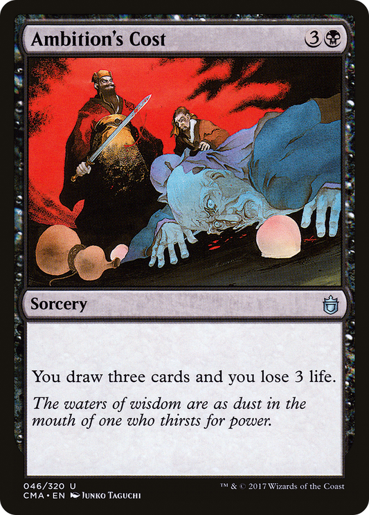 Ambition's Cost (046) - Commander Anthology