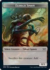 Eldrazi Spawn // Servo Double-Sided Token [Double Masters Tokens] | Silver Goblin