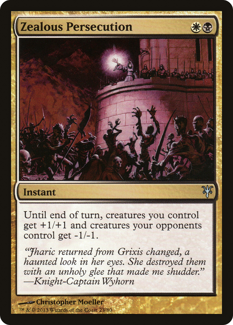Zealous Persecution (023) - Duel Decks: Sorin vs. Tibalt