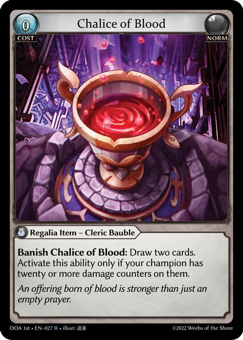 Chalice of Blood (027) [Dawn of Ashes: 1st Edition] Foil
