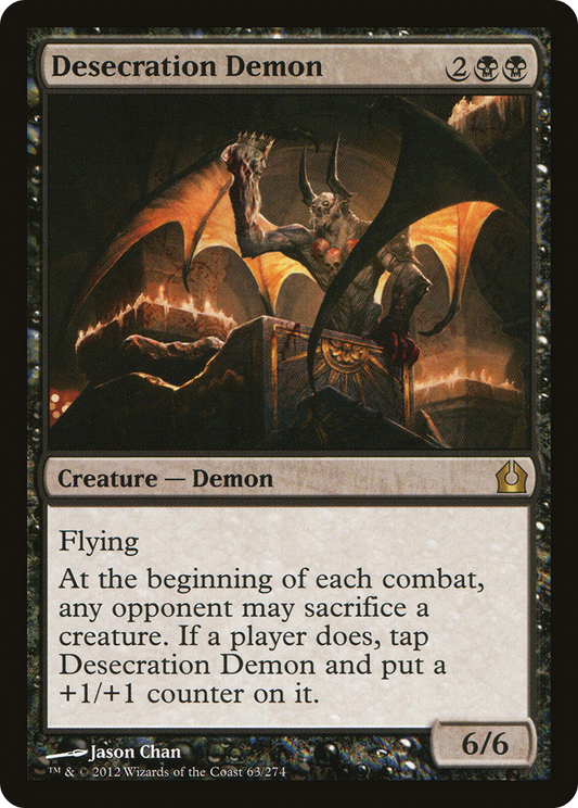 Desecration Demon (063) - Return to Ravnica