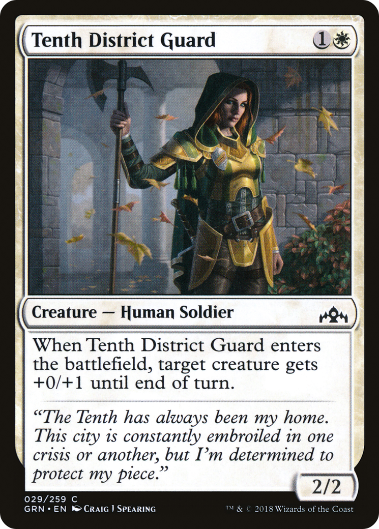 Tenth District Guard (029) - Guilds of Ravnica