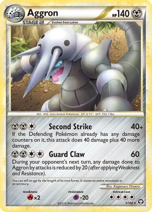 Aggron (1) Reverse Holofoil - Triumphant