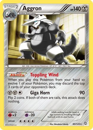 Aggron (80) Reverse Holofoil - Dragons Exalted