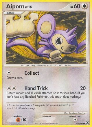 Aipom (50) Reverse Holofoil - Majestic Dawn