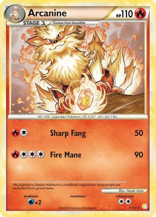 Arcanine (1/123) [HeartGold & SoulSilver: Base Set] | Silver Goblin