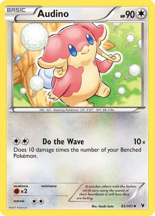 Audino (85/101) [Black & White: Noble Victories] Reverse Holofoil
