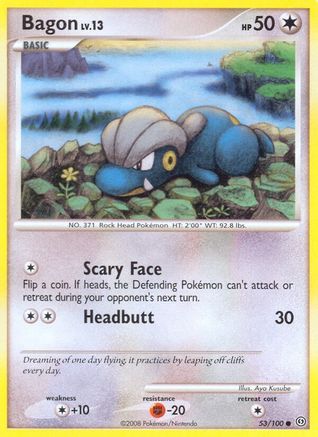 Bagon (53/100) [Diamond & Pearl: Stormfront] Reverse Holofoil