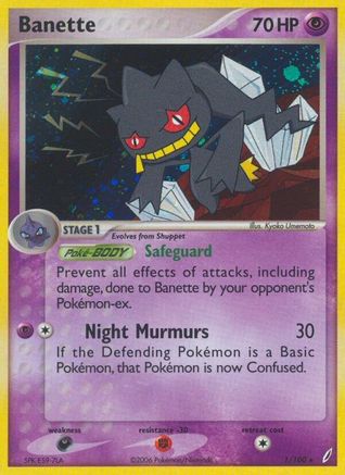 Banette (1/100) [EX: Crystal Guardians] | Silver Goblin